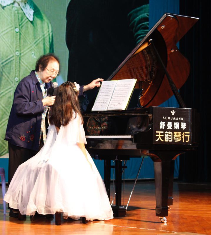 2018教師節感恩活動，舒曼鋼琴助力朱雅芬教授漳州鋼琴講座